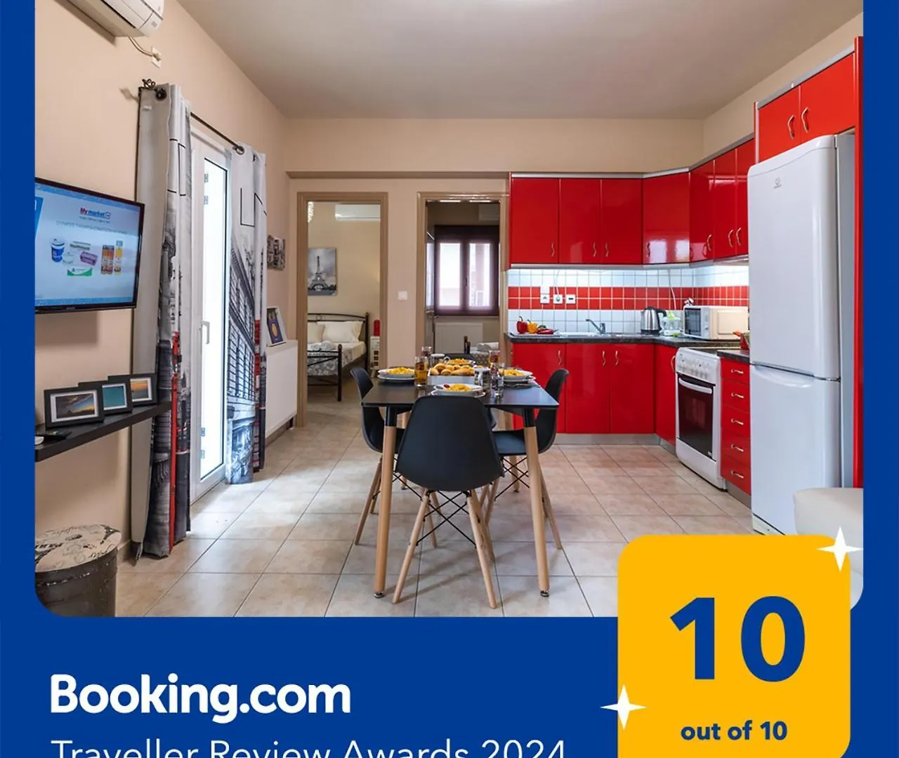 City Suite In Kefalonia Argostoli  0*, Argostoli (Kefalonia)